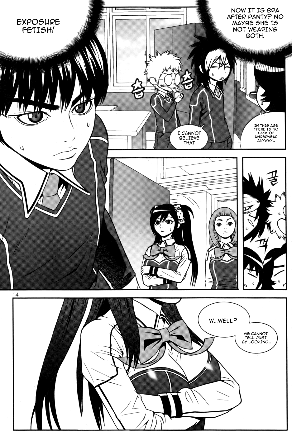 Need a Girl Chapter 15 page 15 - Chapter 15: That Soft Thing