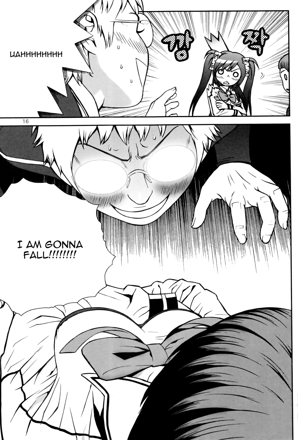 Need a Girl Chapter 15 page 17 - Chapter 15: That Soft Thing
