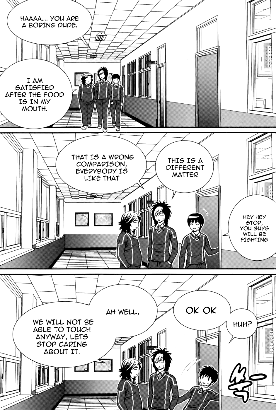 Need a Girl Chapter 15 page 23 - Chapter 15: That Soft Thing