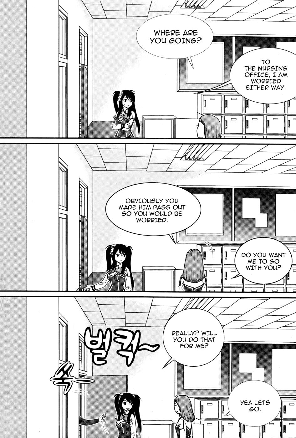 Need a Girl Chapter 15 page 24 - Chapter 15: That Soft Thing