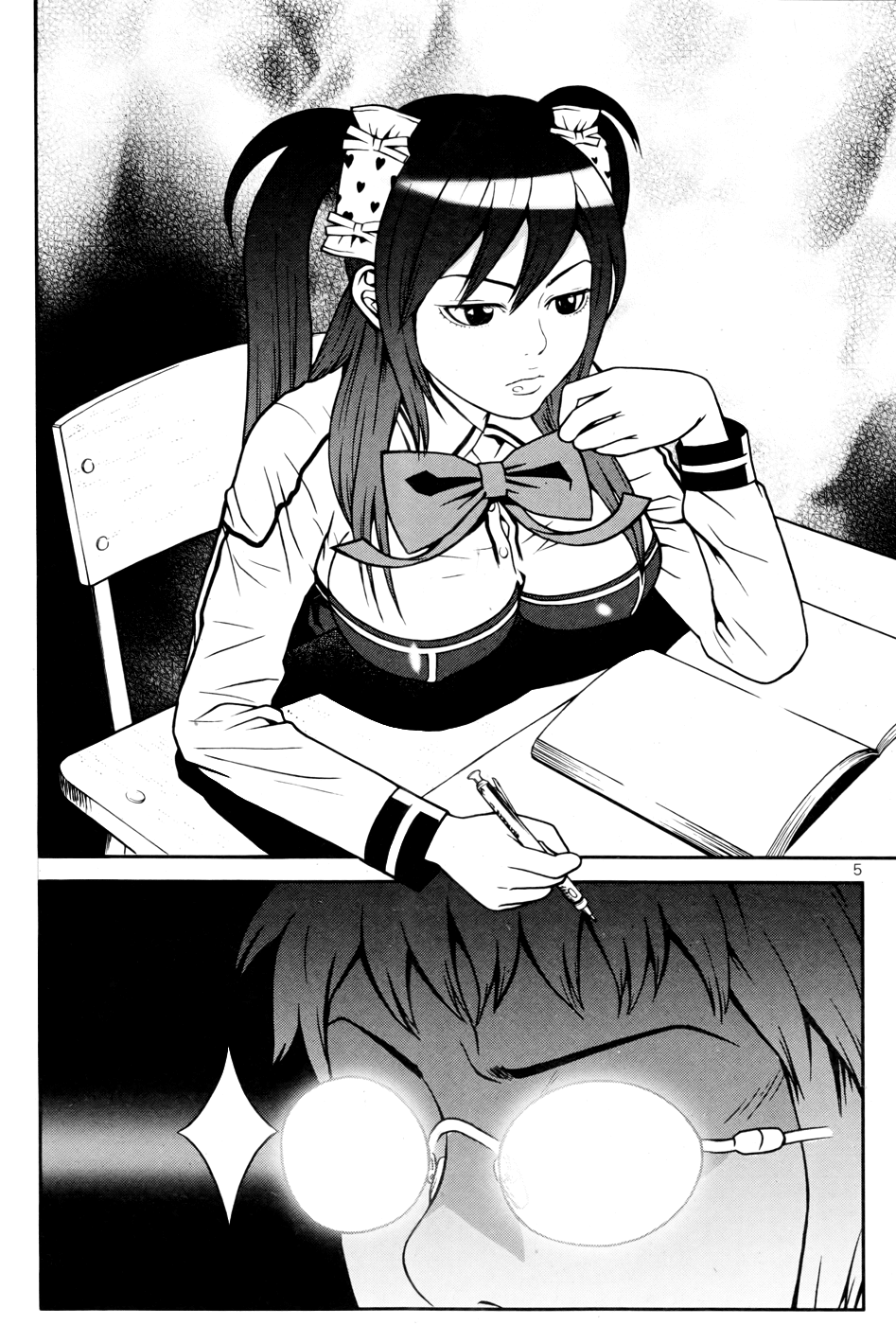 Need a Girl Chapter 15 page 5 - Chapter 15: That Soft Thing