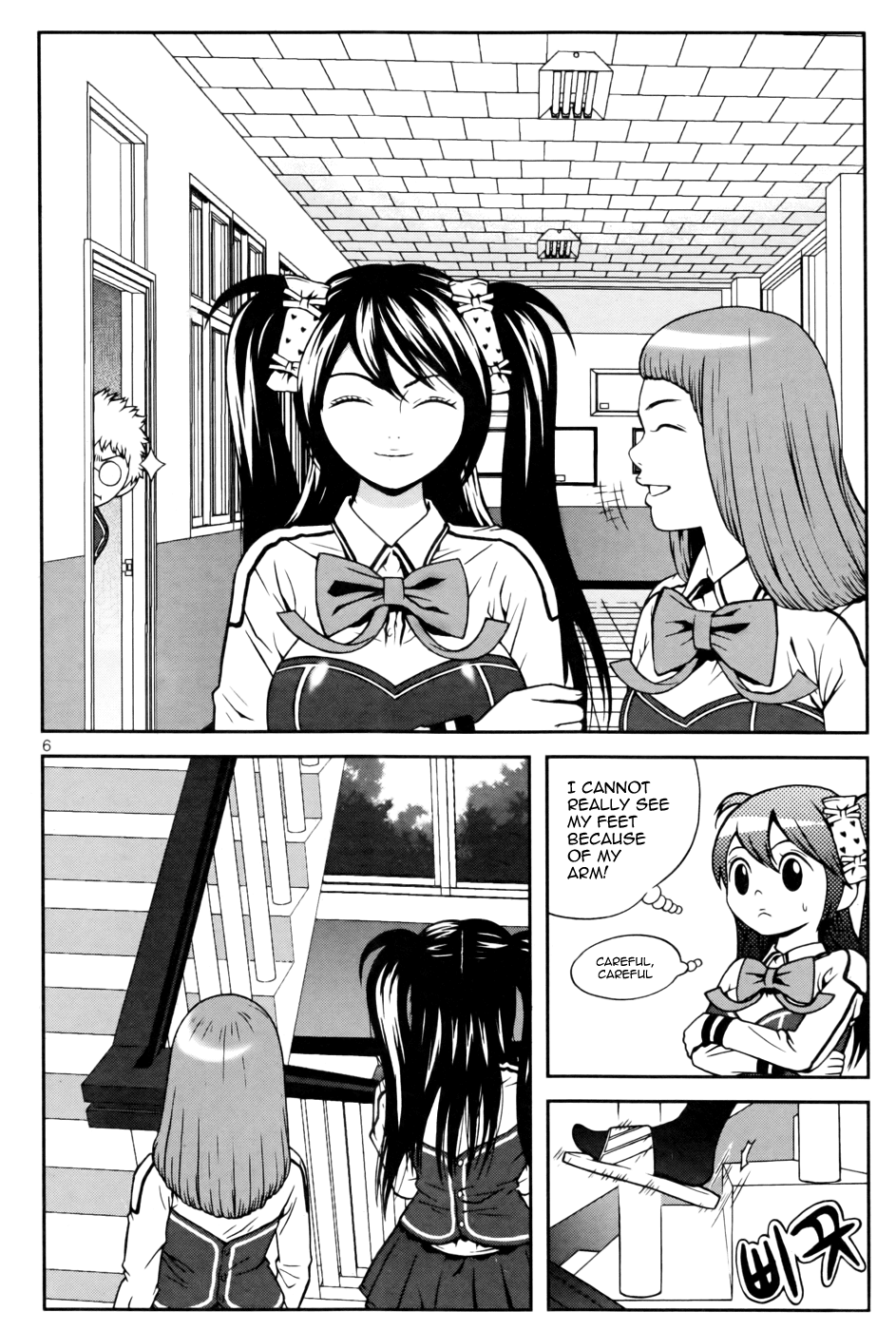 Need a Girl Chapter 15 page 7 - Chapter 15: That Soft Thing