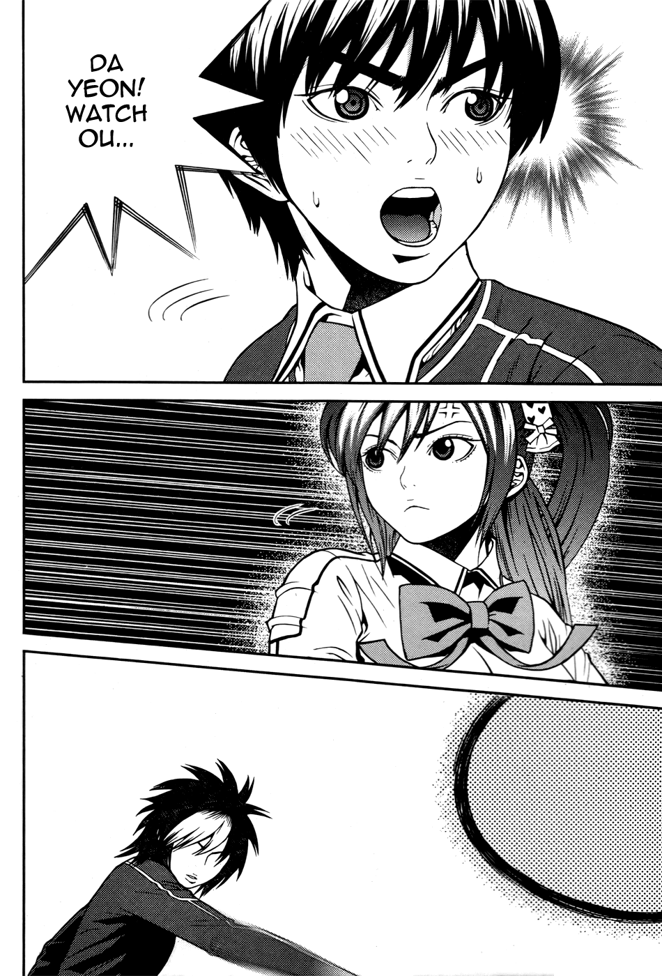 Need a Girl Chapter 16 page 14 - Chapter 16: This Feeling?
