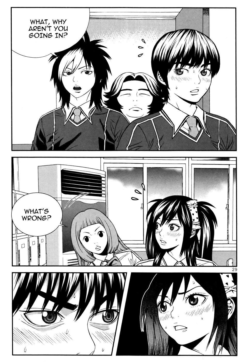 Need a Girl Chapter 16 page 4 - Chapter 16: This Feeling?