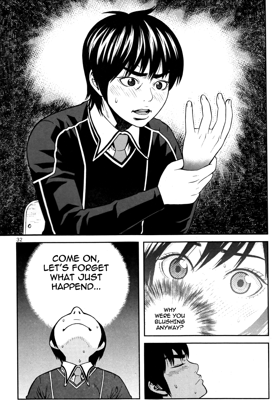Need a Girl Chapter 16 page 7 - Chapter 16: This Feeling?