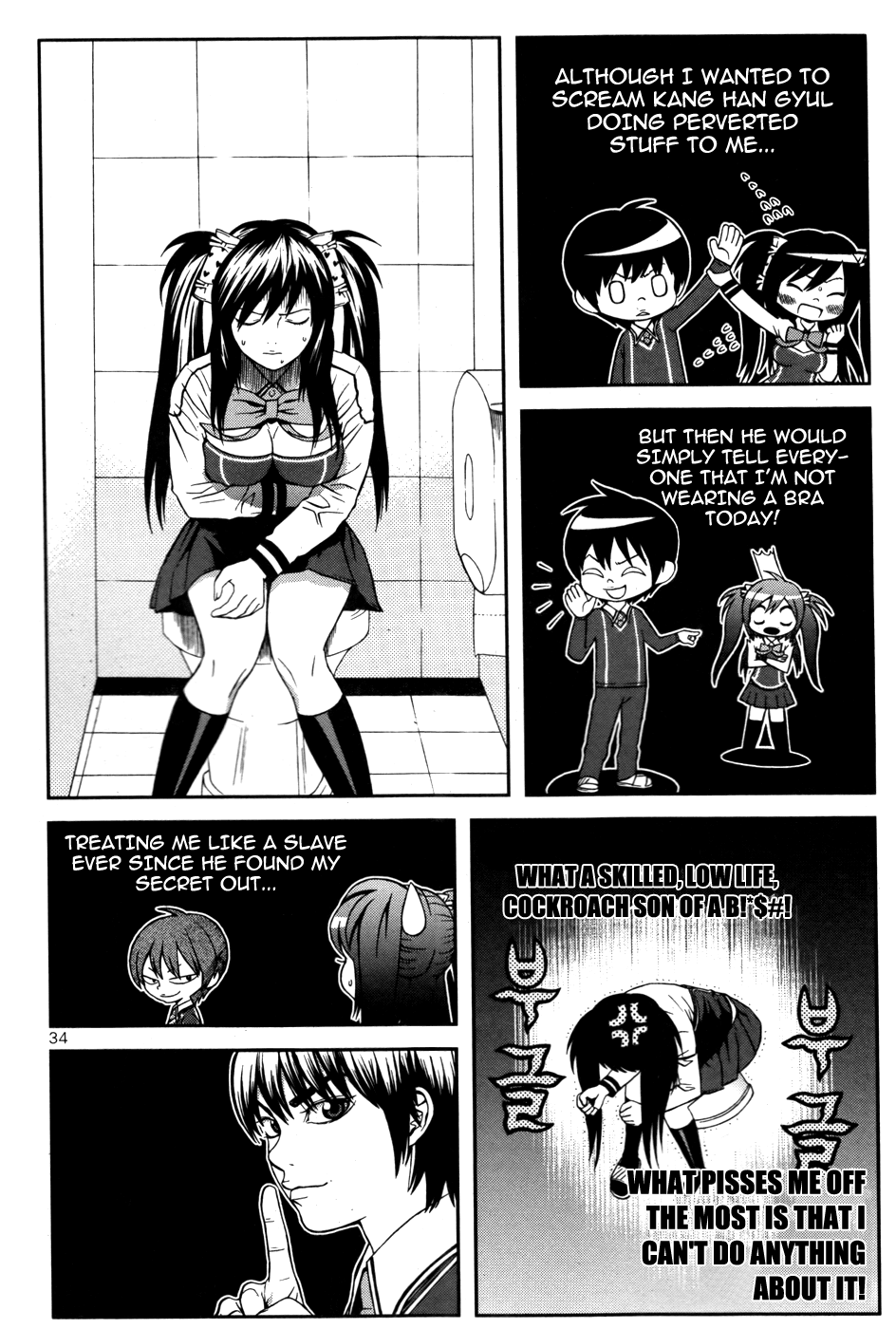 Need a Girl Chapter 16 page 9 - Chapter 16: This Feeling?