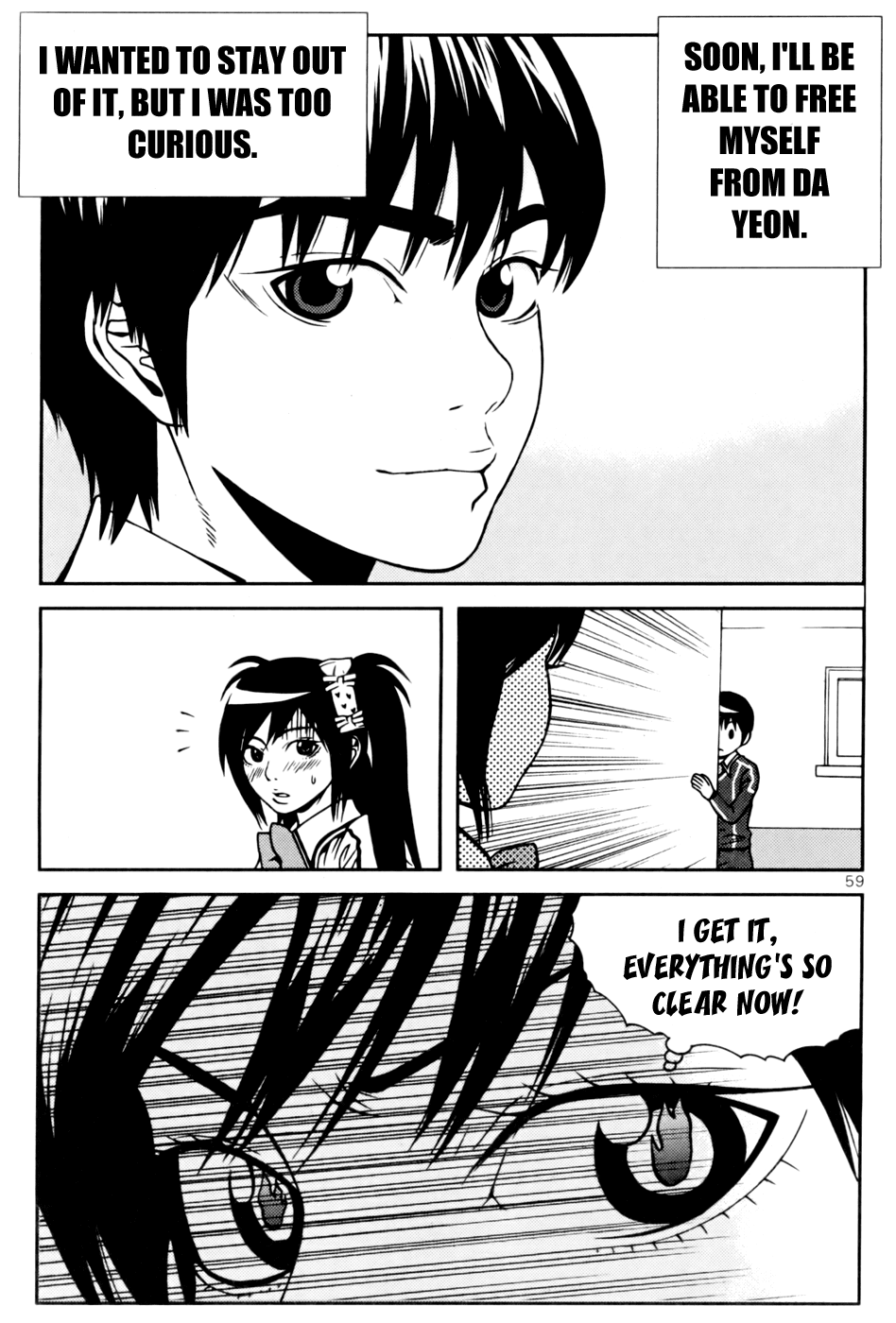 Need a Girl Chapter 17 page 20 - Chapter 17: Pervert's Feelings