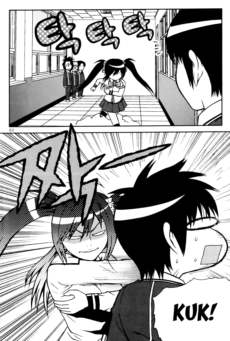 Need a Girl Chapter 17 page 21 - Chapter 17: Pervert's Feelings