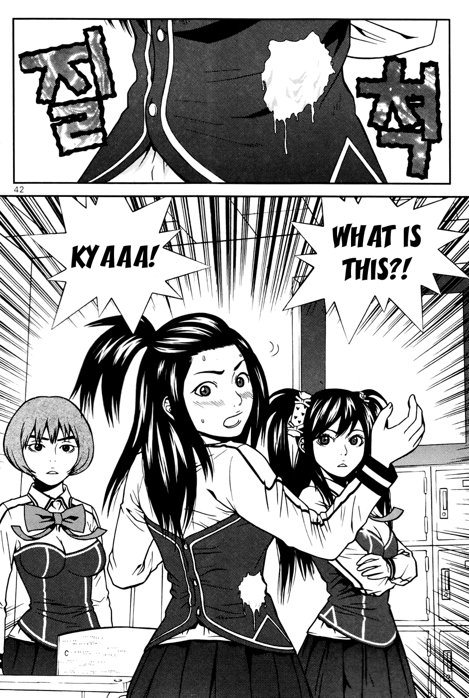 Need a Girl Chapter 17 page 3 - Chapter 17: Pervert's Feelings