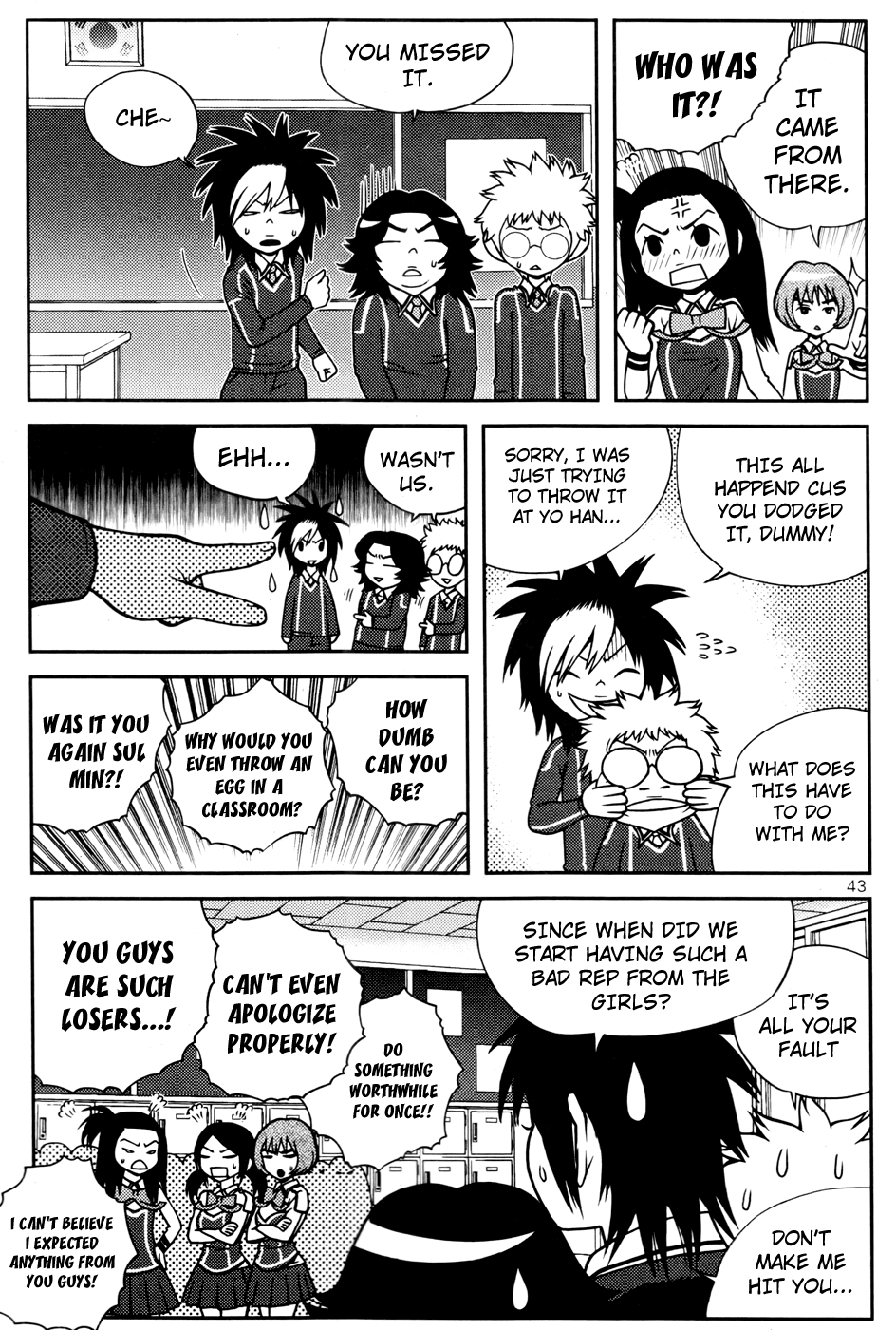 Need a Girl Chapter 17 page 4 - Chapter 17: Pervert's Feelings