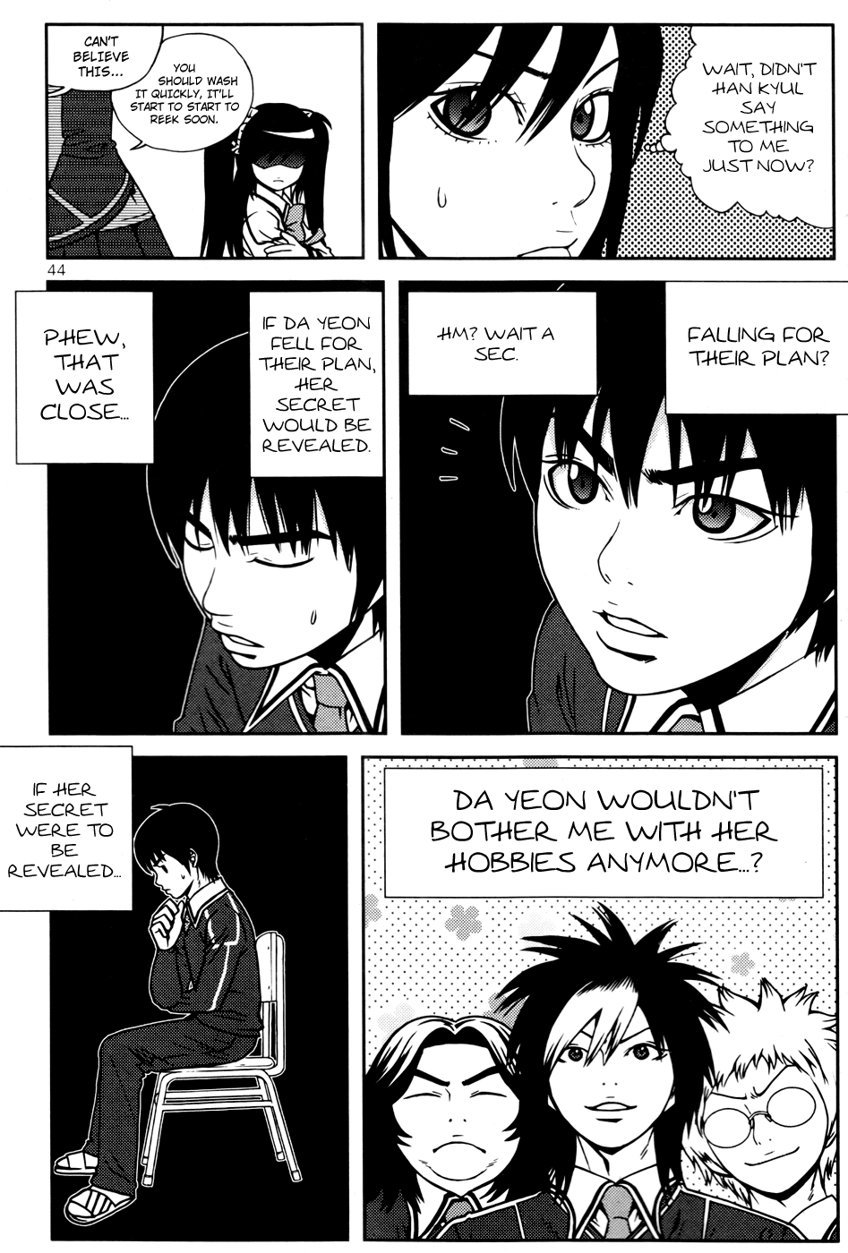 Need a Girl Chapter 17 page 5 - Chapter 17: Pervert's Feelings
