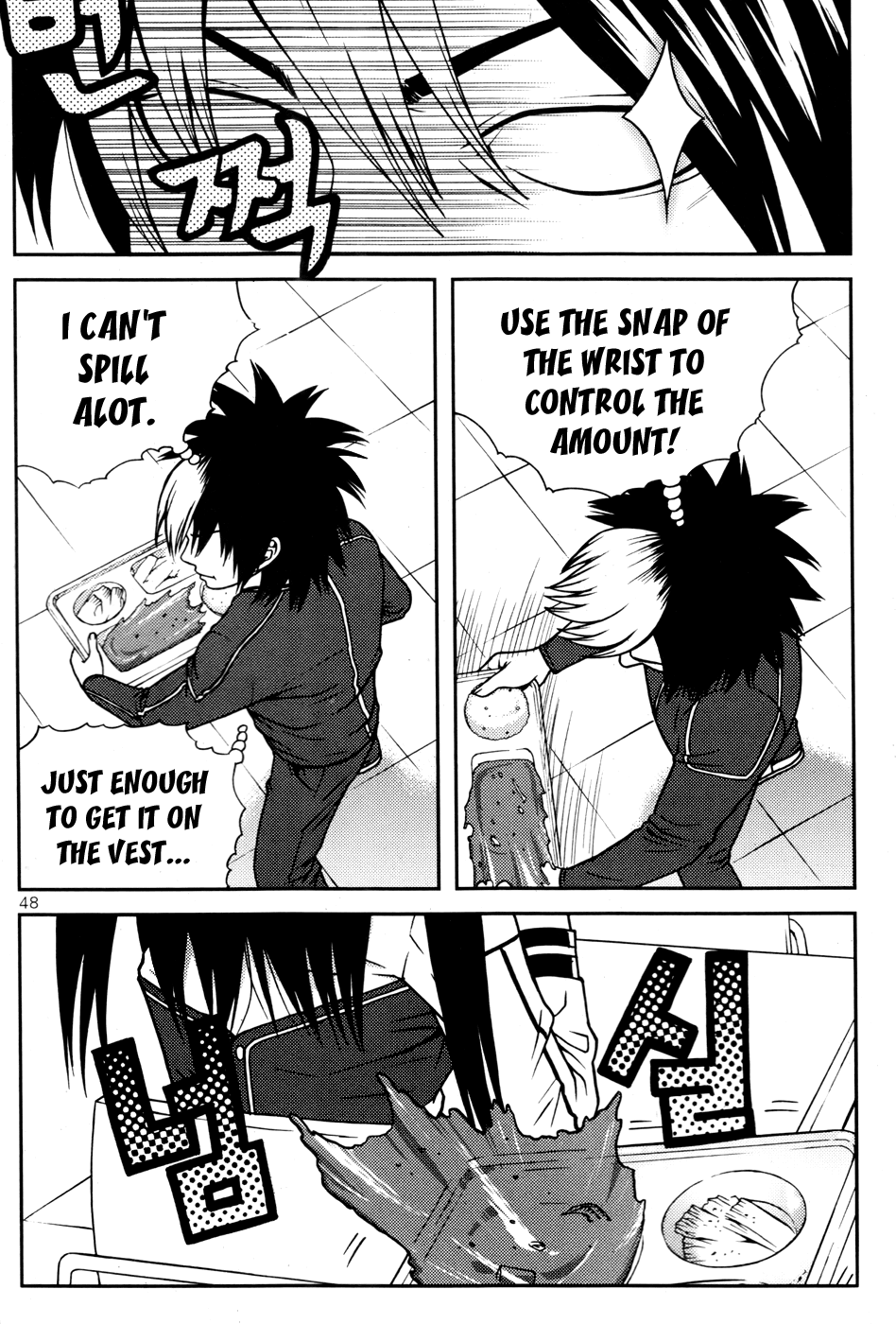 Need a Girl Chapter 17 page 9 - Chapter 17: Pervert's Feelings
