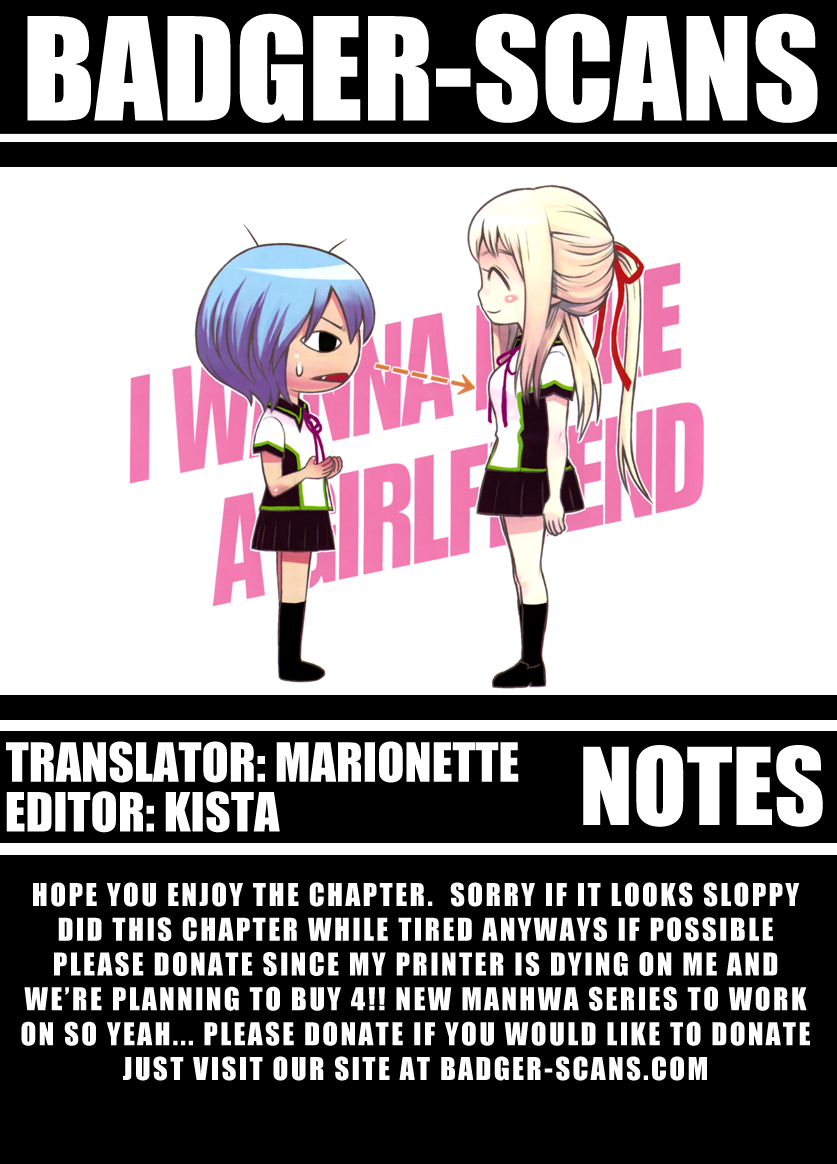 Need a Girl Chapter 18 page 1 - Chapter 18: He Was Cool?