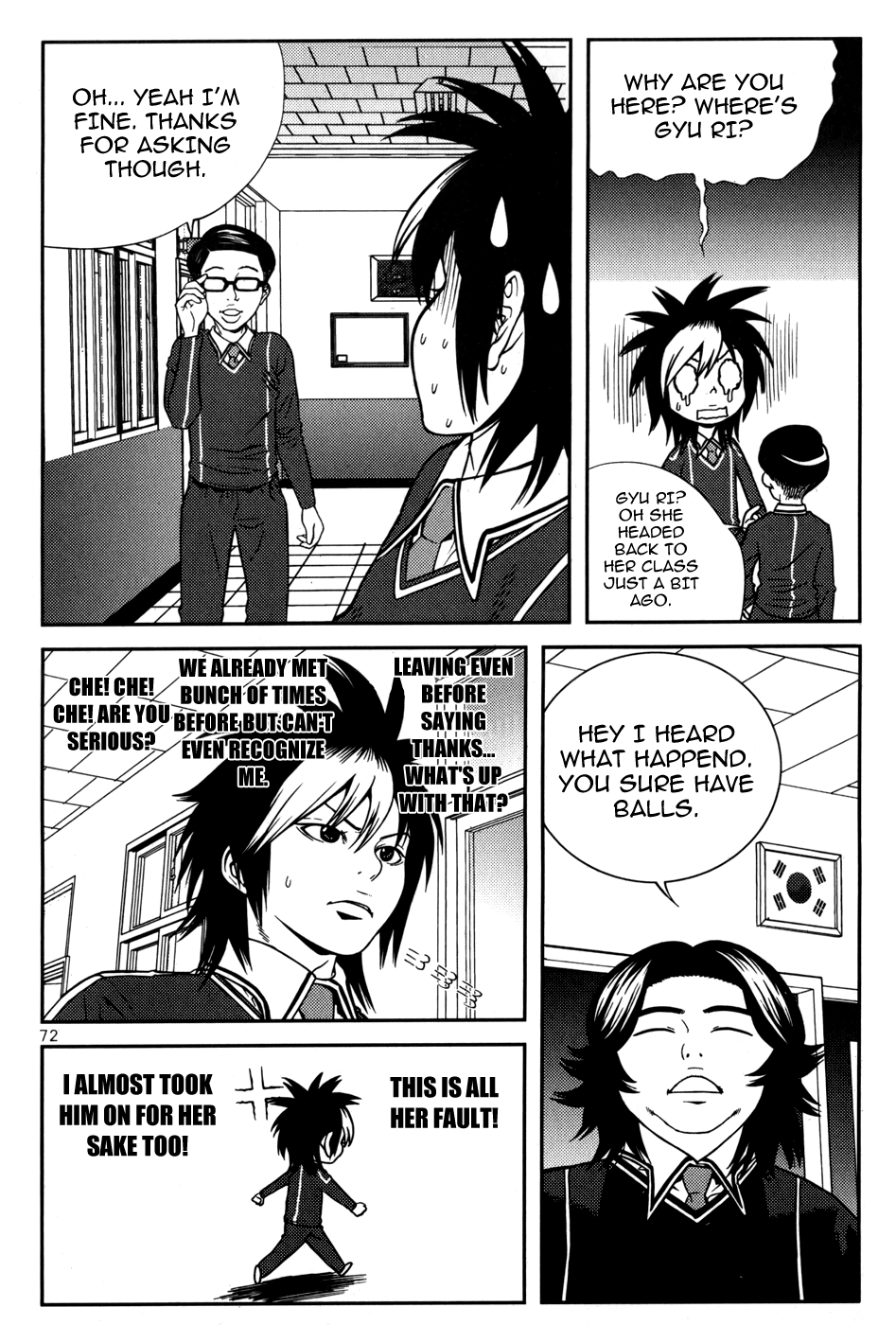 Need a Girl Chapter 18 page 11 - Chapter 18: He Was Cool?