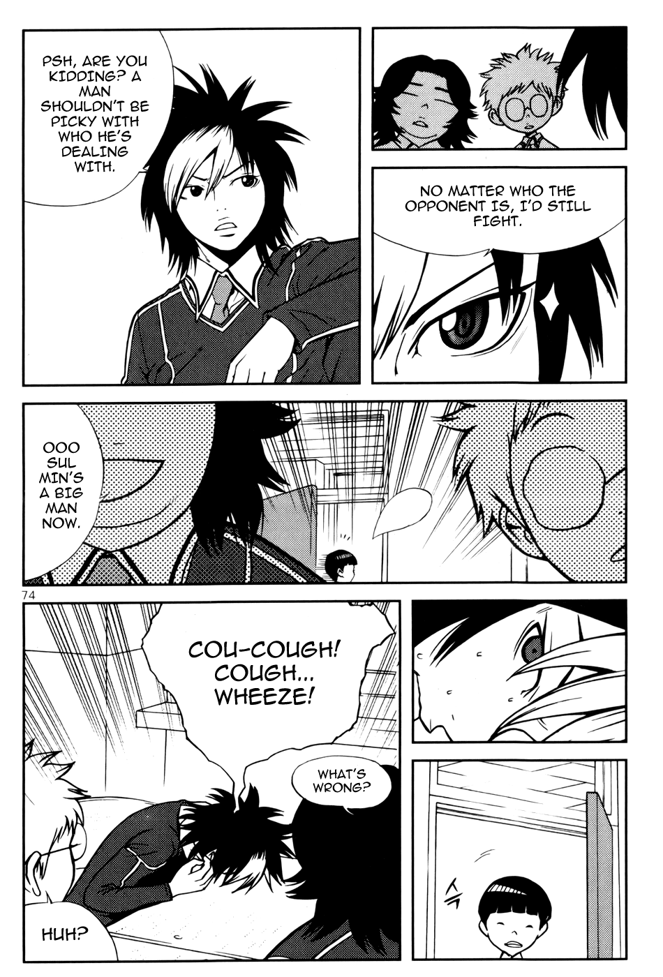 Need a Girl Chapter 18 page 13 - Chapter 18: He Was Cool?