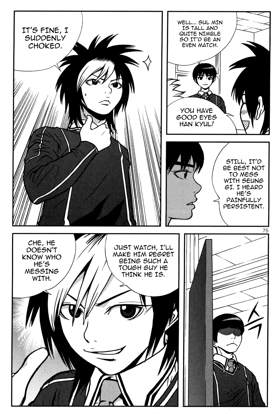 Need a Girl Chapter 18 page 14 - Chapter 18: He Was Cool?