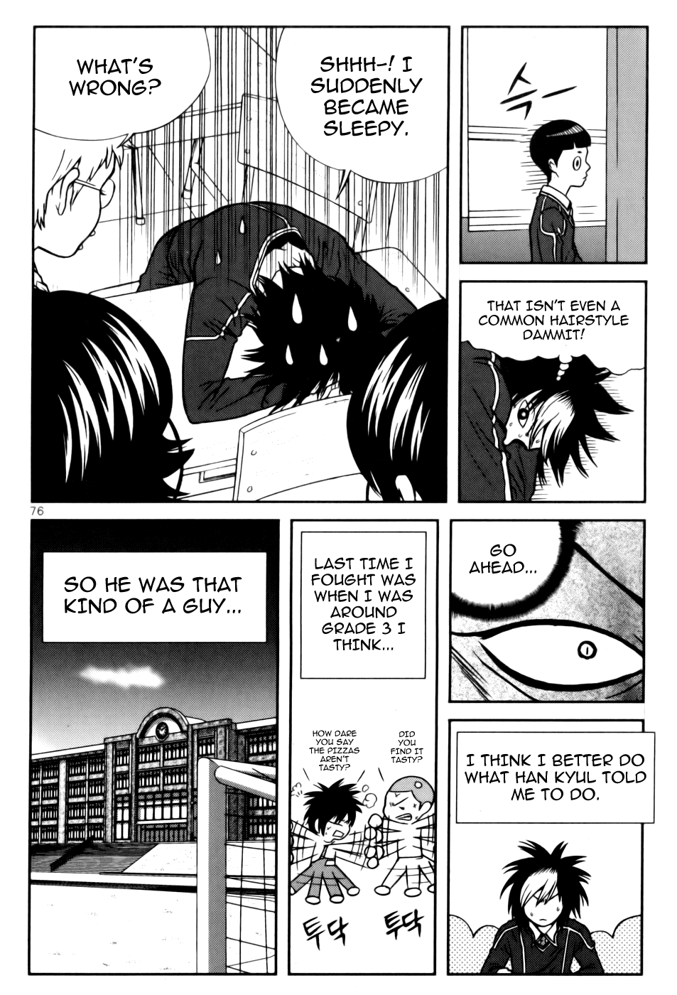 Need a Girl Chapter 18 page 15 - Chapter 18: He Was Cool?