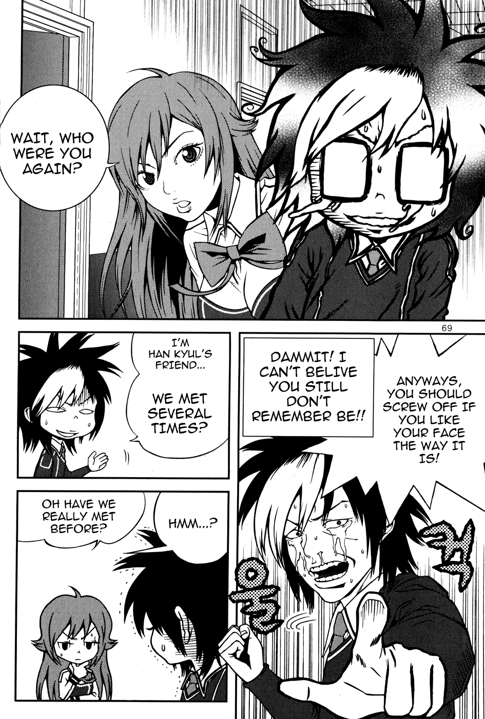 Need a Girl Chapter 18 page 8 - Chapter 18: He Was Cool?