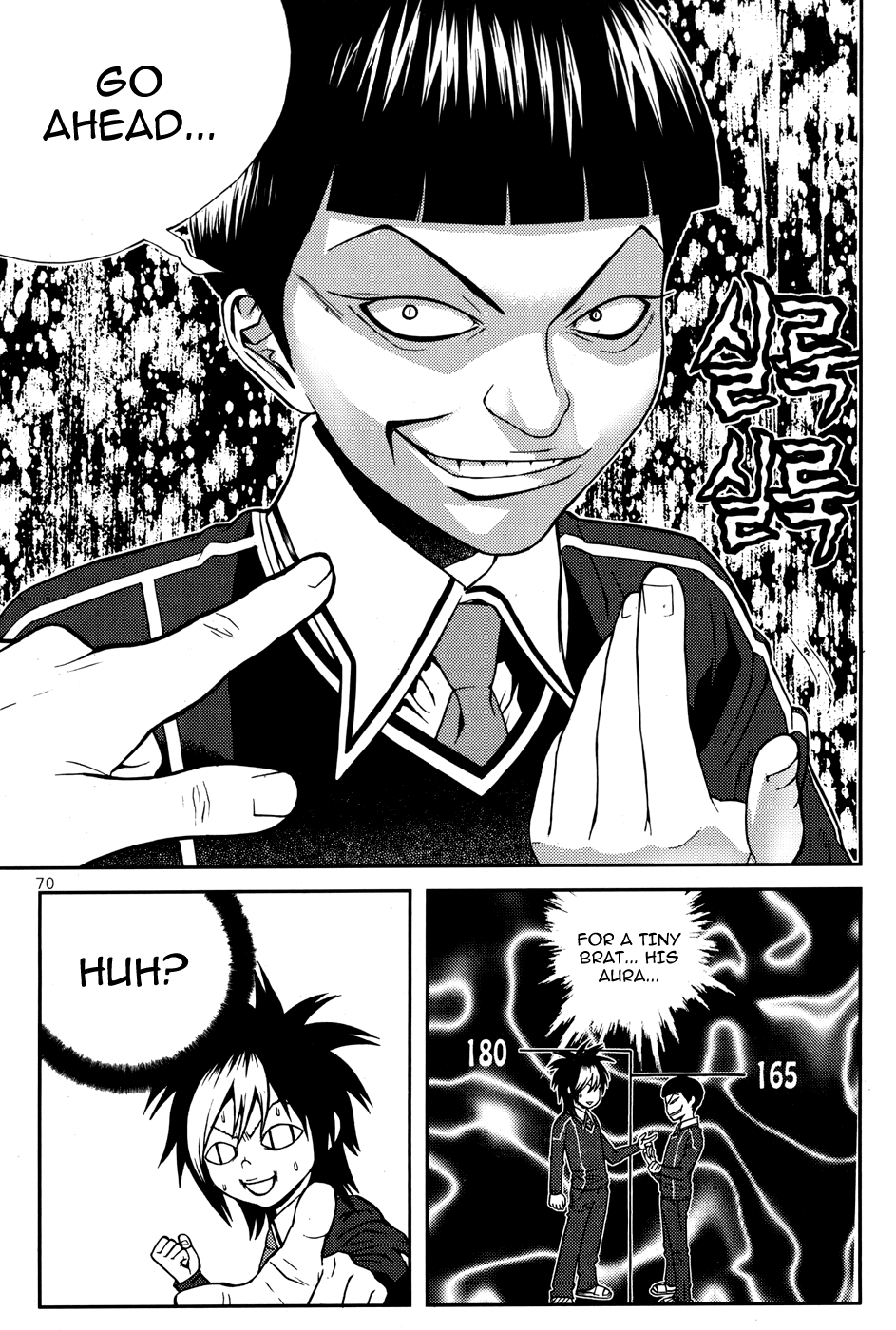 Need a Girl Chapter 18 page 9 - Chapter 18: He Was Cool?