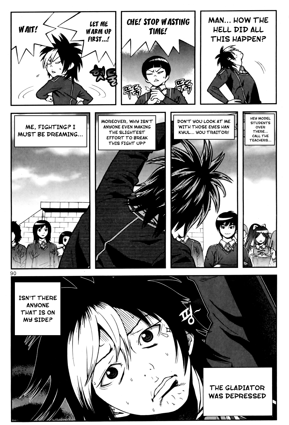 Need a Girl Chapter 19 page 12 - Chapter 19: Pedal To The Metal