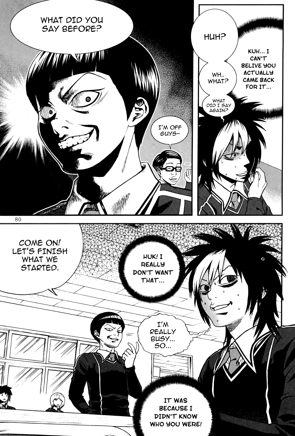 Need a Girl Chapter 19 page 3 - Chapter 19: Pedal To The Metal