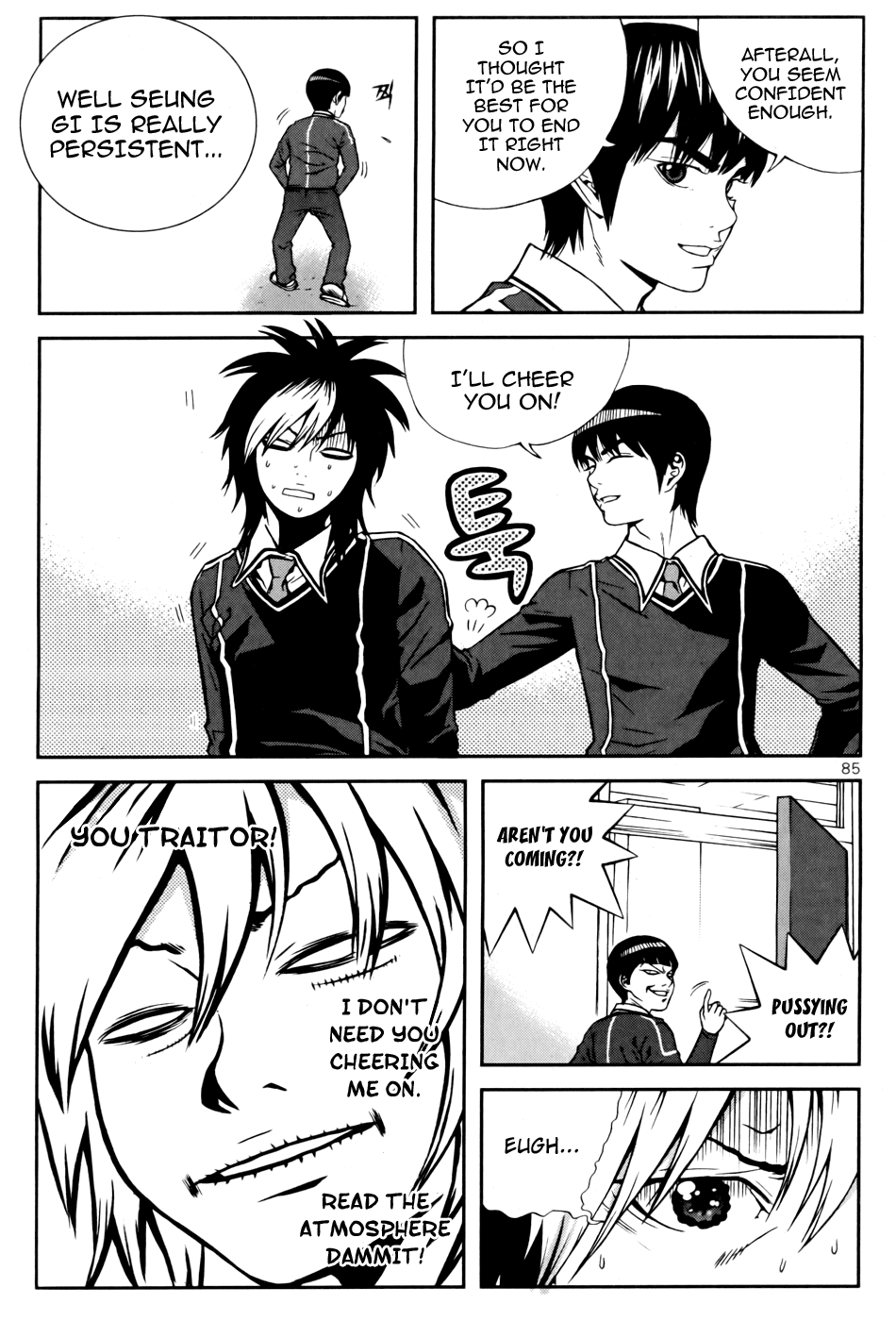 Need a Girl Chapter 19 page 8 - Chapter 19: Pedal To The Metal