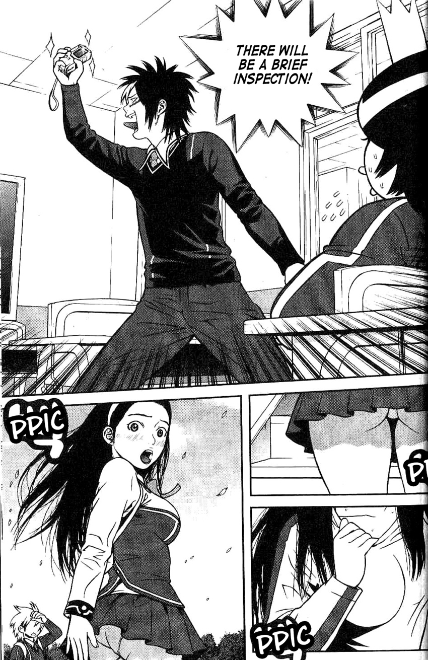 Need a Girl Chapter 2 page 10 - Chapter 2