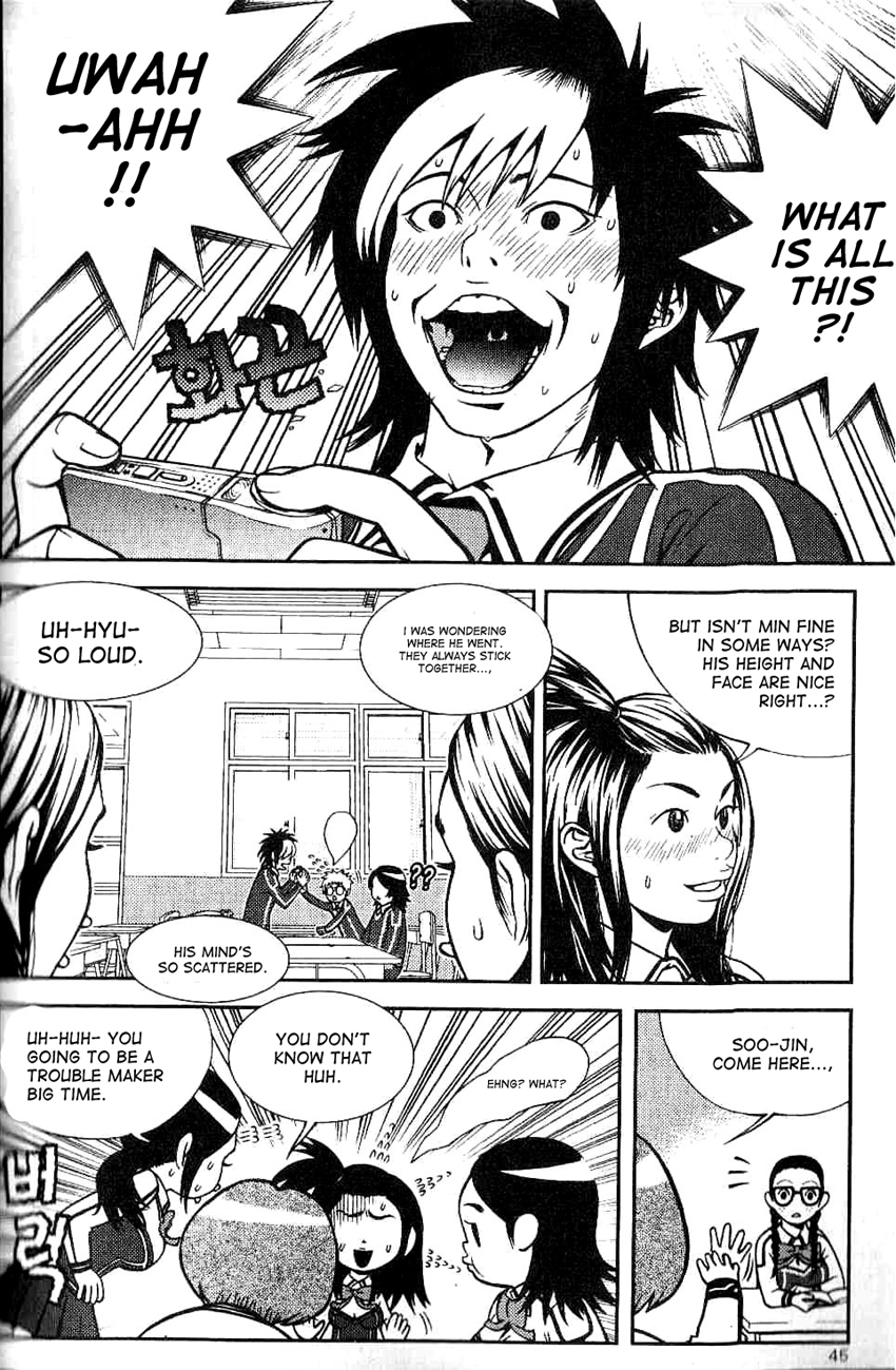 Need a Girl Chapter 2 page 11 - Chapter 2