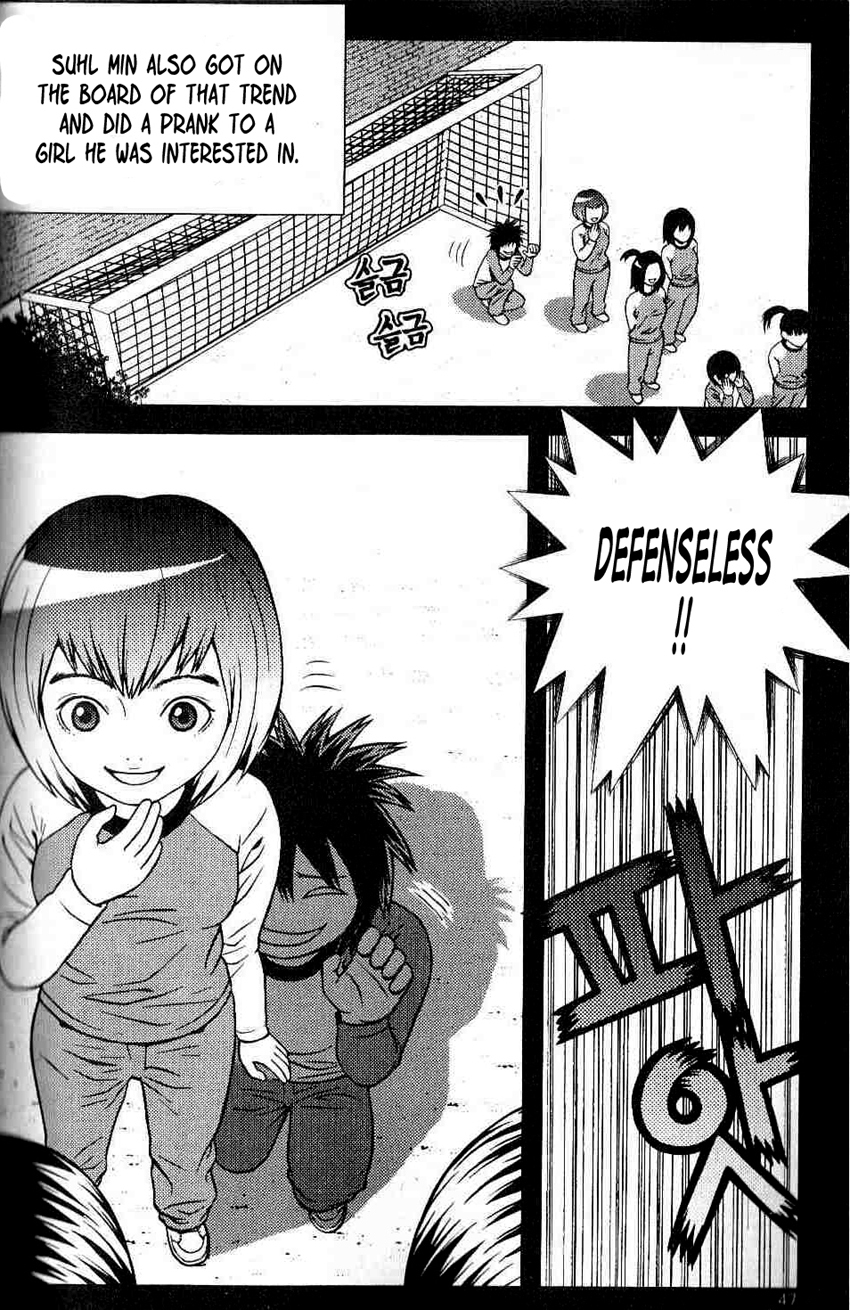 Need a Girl Chapter 2 page 13 - Chapter 2