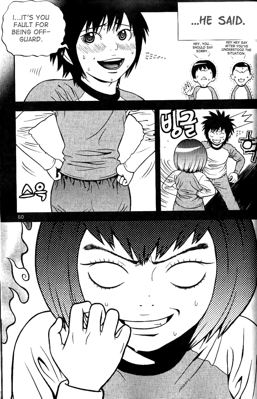 Need a Girl Chapter 2 page 16 - Chapter 2