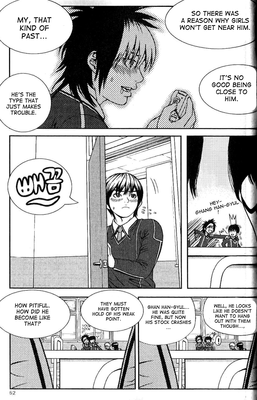 Need a Girl Chapter 2 page 18 - Chapter 2