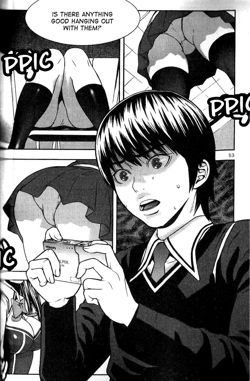 Need a Girl Chapter 2 page 19 - Chapter 2
