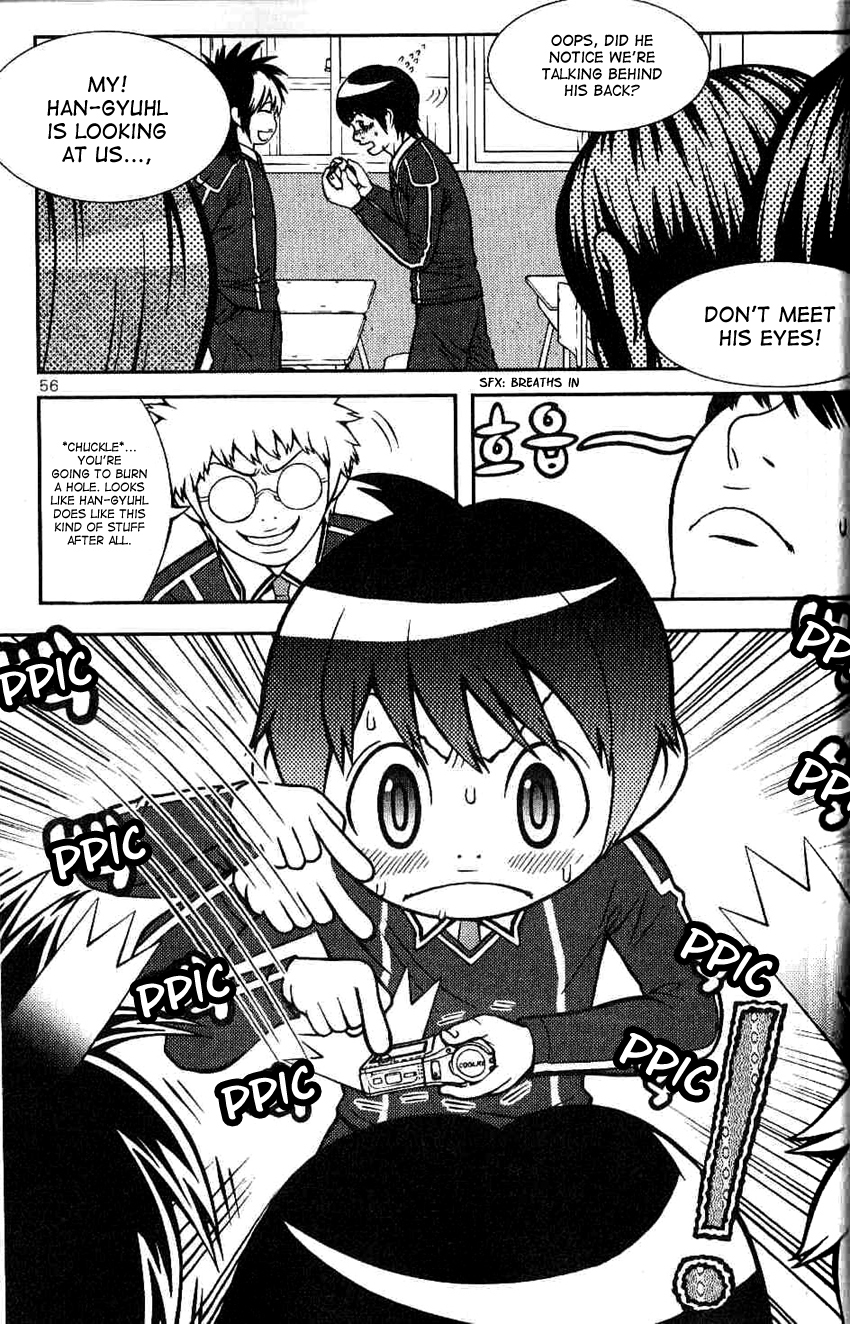 Need a Girl Chapter 2 page 22 - Chapter 2