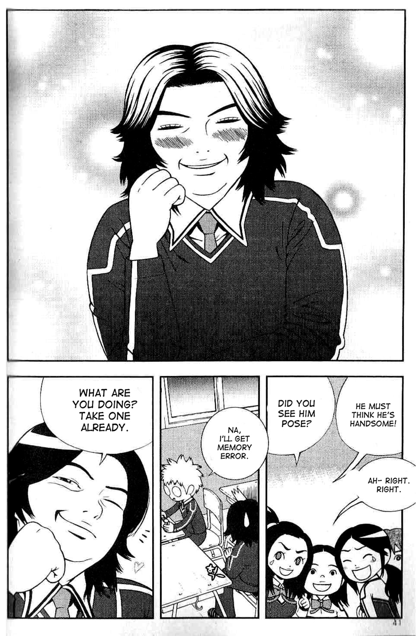Need a Girl Chapter 2 page 7 - Chapter 2