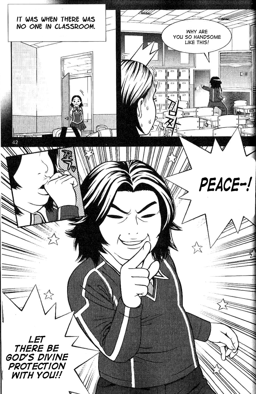 Need a Girl Chapter 2 page 8 - Chapter 2