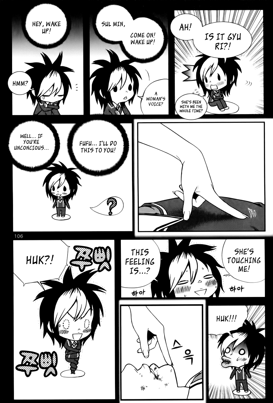 Need a Girl Chapter 20 page 13 - Chapter 20: Life of 'The' Man