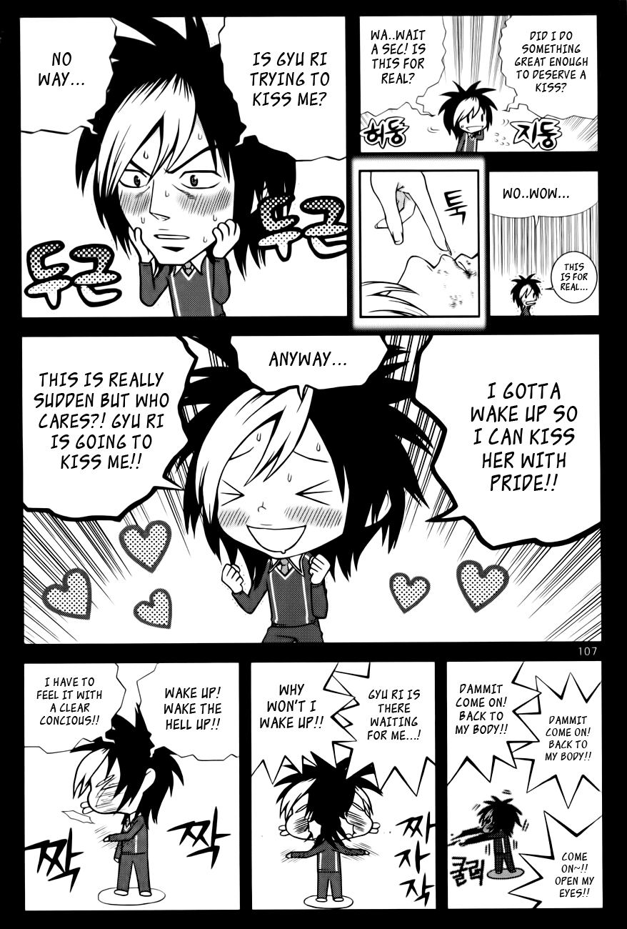 Need a Girl Chapter 20 page 14 - Chapter 20: Life of 'The' Man