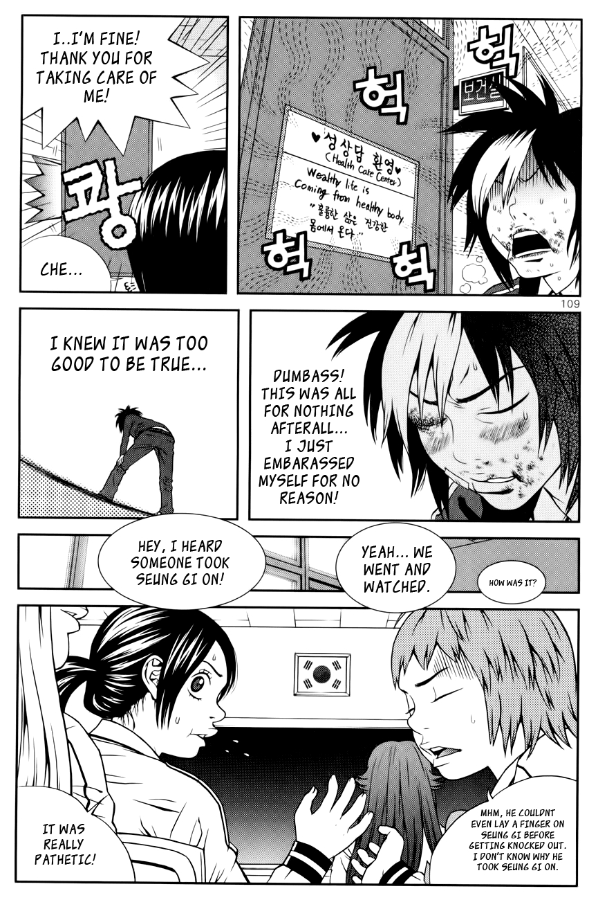 Need a Girl Chapter 20 page 16 - Chapter 20: Life of 'The' Man