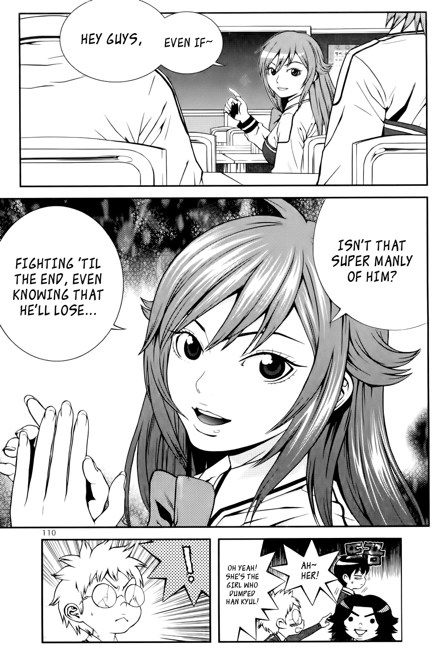Need a Girl Chapter 20 page 17 - Chapter 20: Life of 'The' Man
