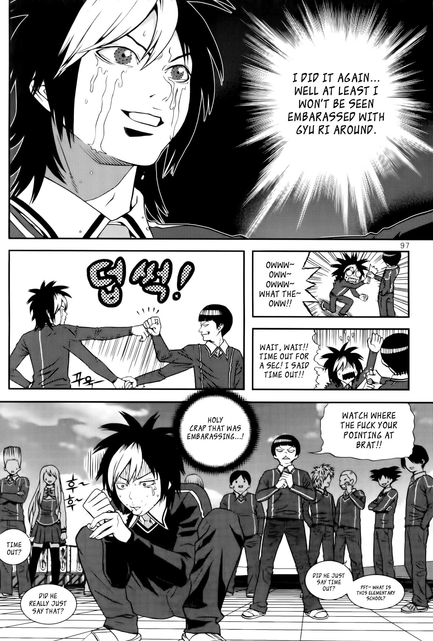 Need a Girl Chapter 20 page 4 - Chapter 20: Life of 'The' Man
