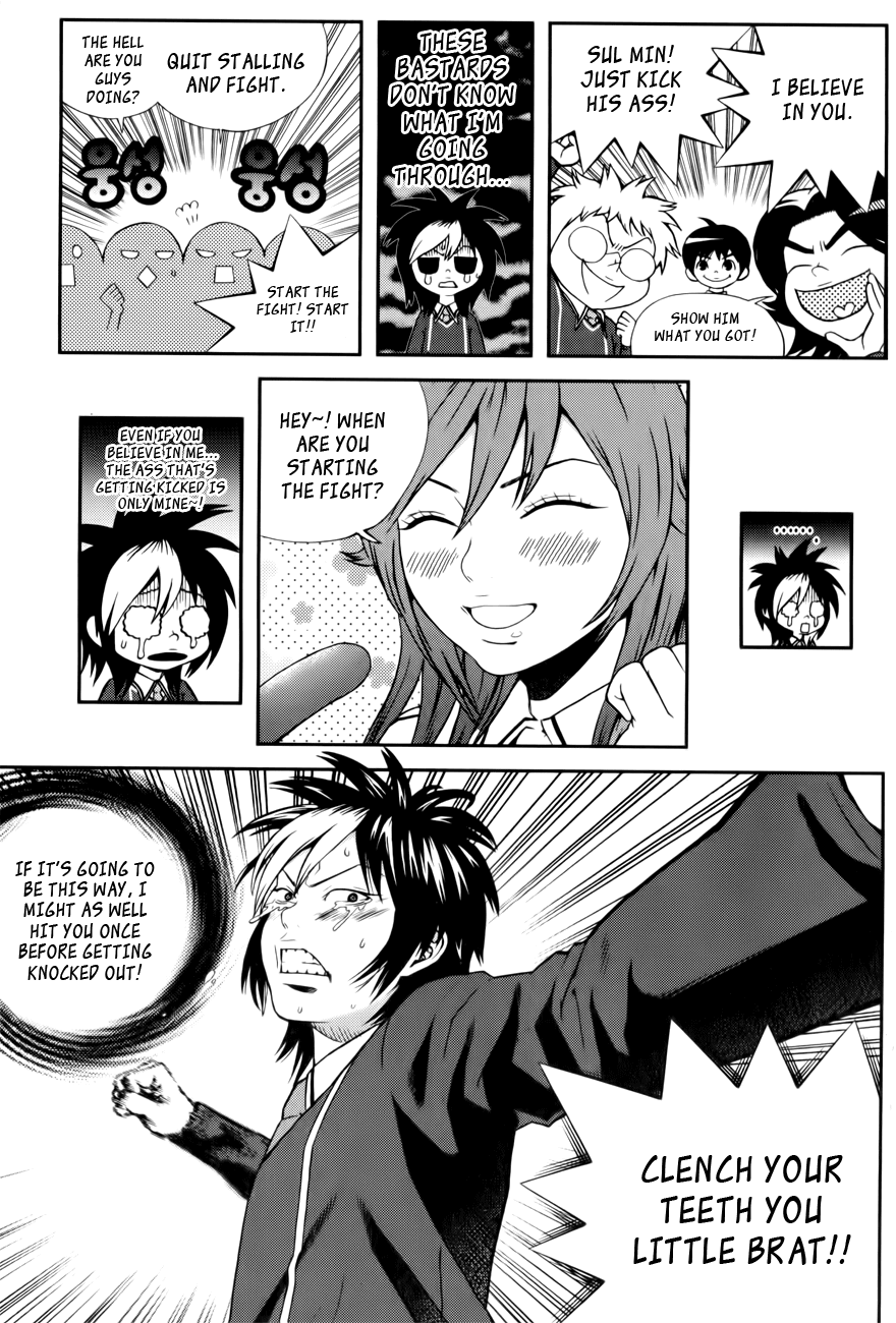 Need a Girl Chapter 20 page 5 - Chapter 20: Life of 'The' Man
