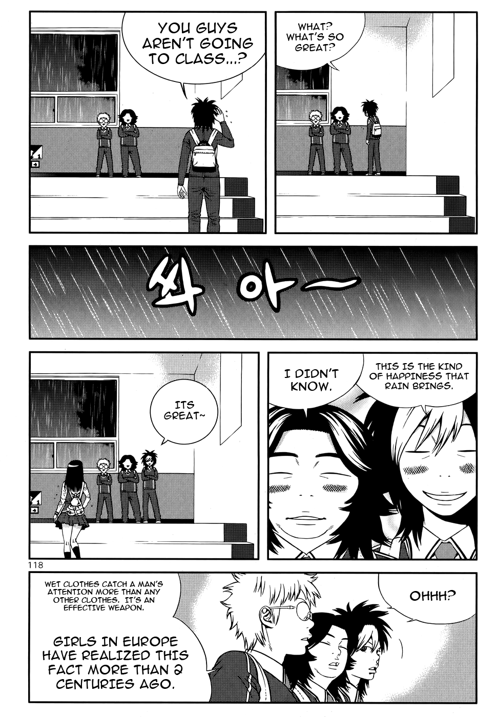 Need a Girl Chapter 21 page 10 - Chapter 21: The Rain's Present