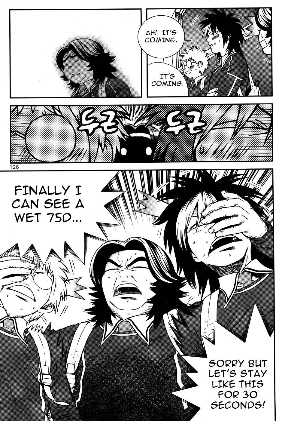 Need a Girl Chapter 21 page 18 - Chapter 21: The Rain's Present