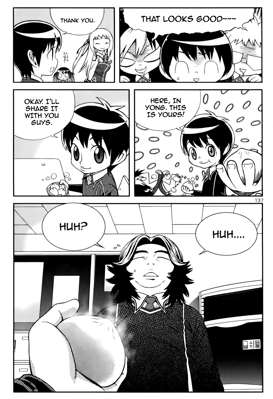 Need a Girl Chapter 22 page 10 - Chapter 22