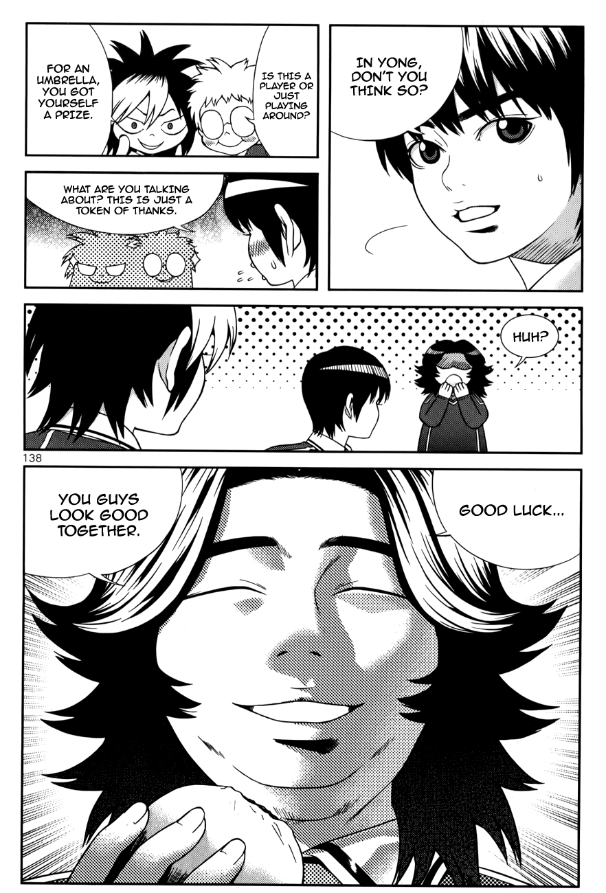 Need a Girl Chapter 22 page 11 - Chapter 22