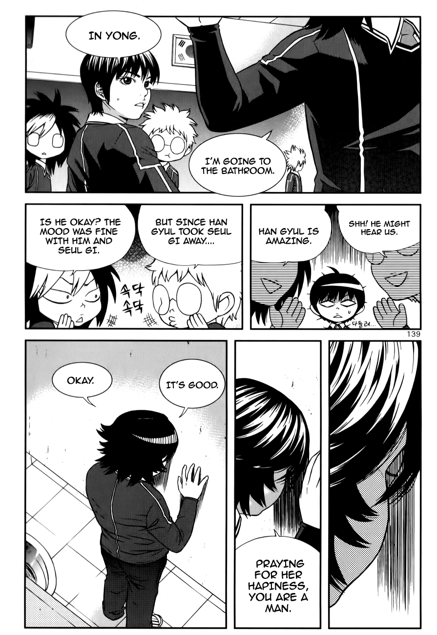 Need a Girl Chapter 22 page 12 - Chapter 22