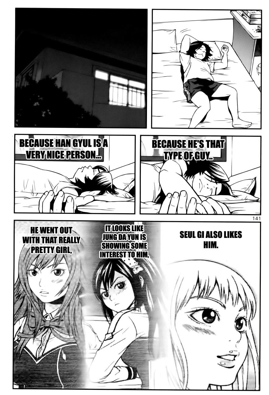 Need a Girl Chapter 22 page 14 - Chapter 22