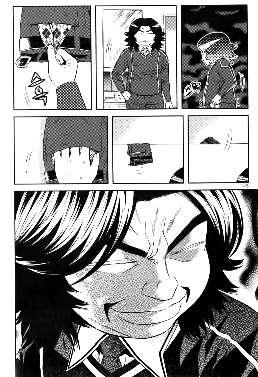Need a Girl Chapter 22 page 18 - Chapter 22
