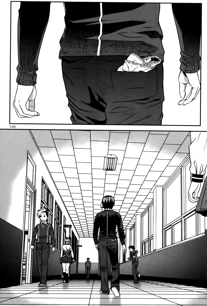 Need a Girl Chapter 22 page 19 - Chapter 22