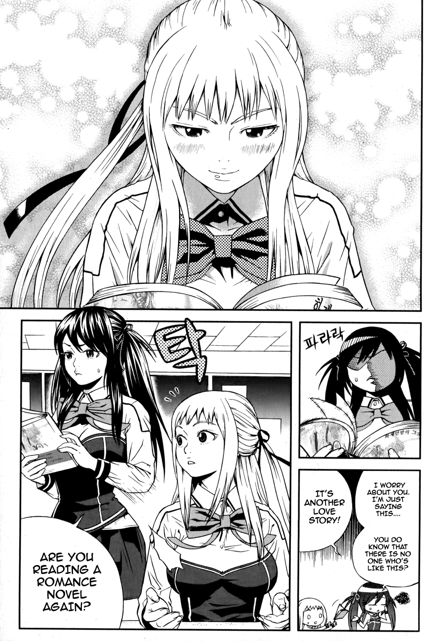 Need a Girl Chapter 22 page 3 - Chapter 22